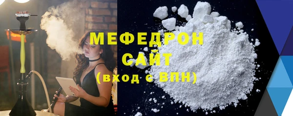 соль ск Зерноград