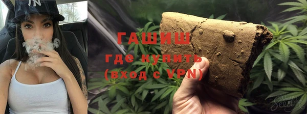ешки Зеленодольск