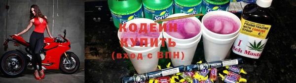 соль ск Зерноград