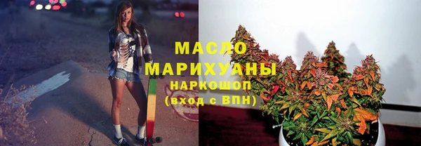 COCAINE Зеленокумск