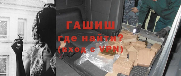 ешки Зеленодольск