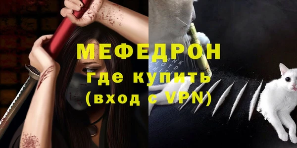 соль ск Зерноград