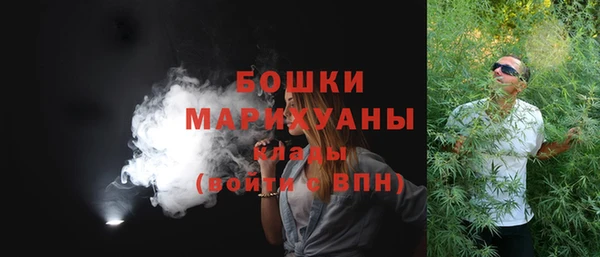 соль ск Зерноград