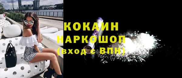 ешки Зеленодольск