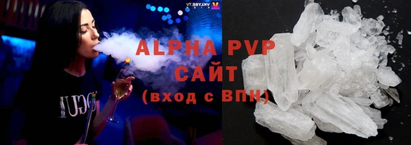 ешки Зеленодольск