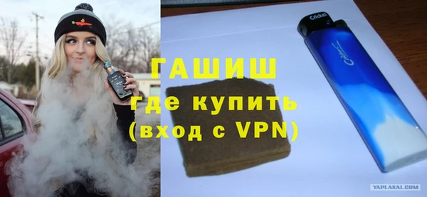 соль ск Зерноград