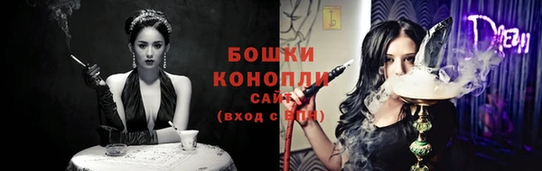 COCAINE Зеленокумск