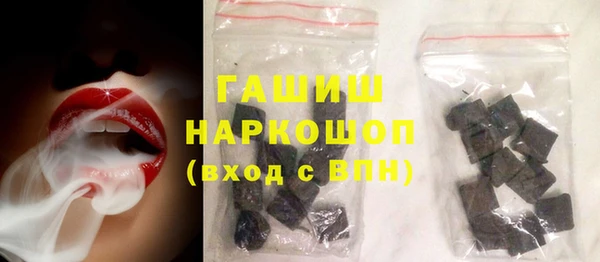 соль ск Зерноград