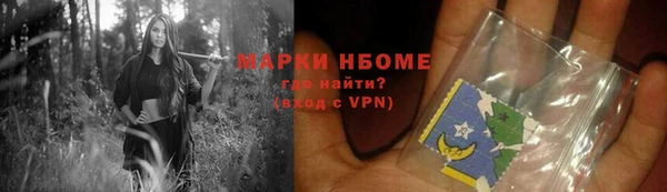 ешки Зеленодольск