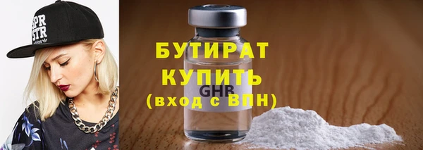 ешки Зеленодольск
