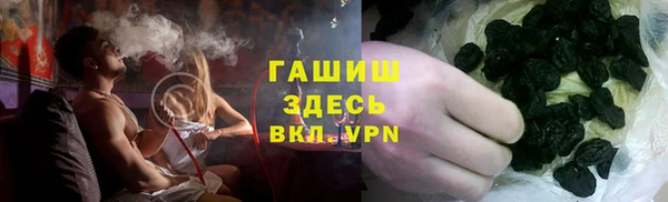 соль ск Зерноград