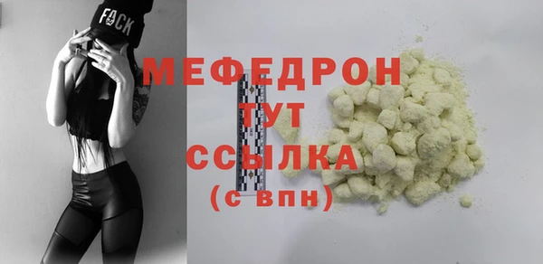 ешки Зеленодольск