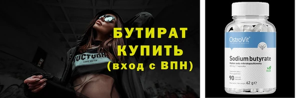 ешки Зеленодольск