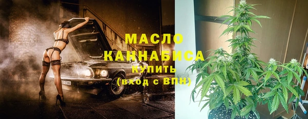 ешки Зеленодольск