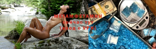 COCAINE Зеленокумск
