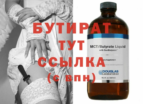 соль ск Зерноград