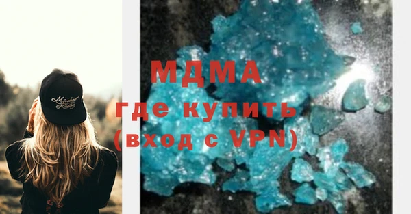 ешки Зеленодольск
