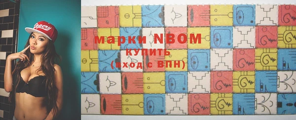 ешки Зеленодольск