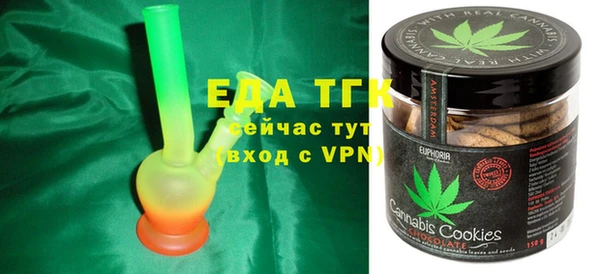 ешки Зеленодольск