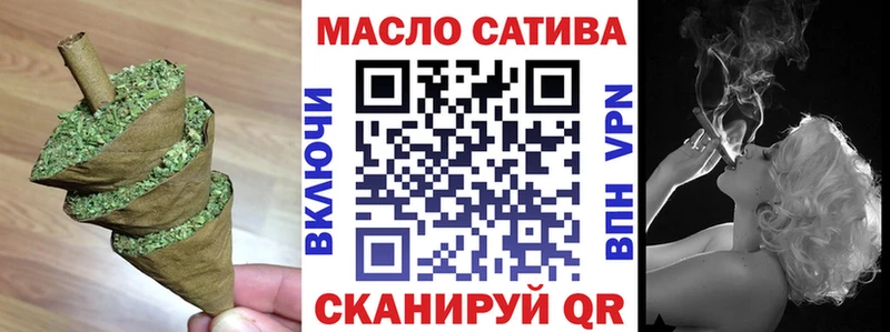 Купить где  Ипатово  Дистиллят ТГК вейп с тгк 
